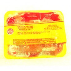 CHICKEN BREAST BONELESS TRAY PACK 2LB 