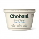 CHOBANI GREEK PLAIN 5.3OZ