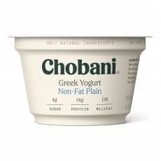 CHOBANI GREEK PLAIN 5.3OZ